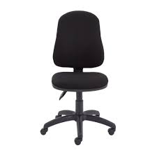 Choose from design options including fabric, tufting, and nailhead trim to make it your own. Calypso Ii Pcb Office Chair No Arms Black Staples