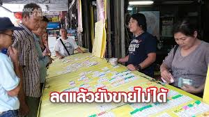 เว็บ ซื้อ ล็ อ ต เต อ รี่ ย์