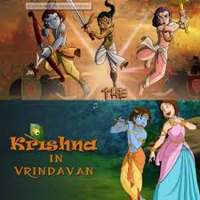 animated s of lord krishna