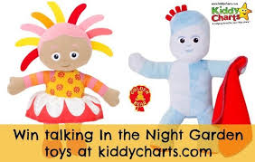 night garden bundle from golden bear