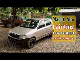 Budget Car Painting Maruti Alto Home
