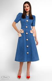 Slim Fit Denim Dress Decorated With Cotton Ribbon Round