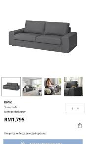 Ikea Kivik 3 Seater Furniture Home