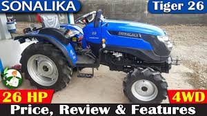 sonalika tiger 26 mini tractor 26 hp