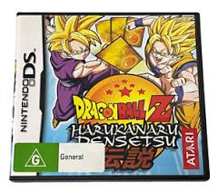 Check spelling or type a new query. Dragon Ball Video Games For Nintendo 3ds For Sale Ebay