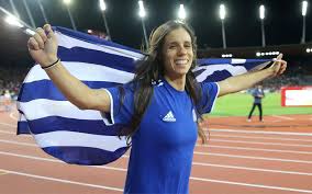 The cardinal record holder in the. Watch Katerina Stefanidi Fly Over Pole Vault At 4 80m Video