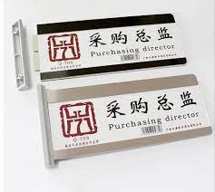 Multicolor Name Plate Wp D For Office