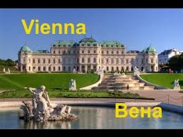 Вена ( город ) — город вена нем.wien флаг герб страна австрия австрия координаты координаты:48°13′00″ с. Vena Gorod Stolica Avstrii Youtube