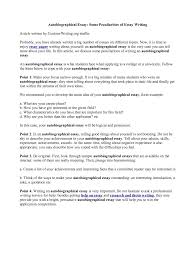 autobiography of yourself history essay short bio example a form large size of autobiography of yourself 10 example telling about shawn weatherly writing an form template