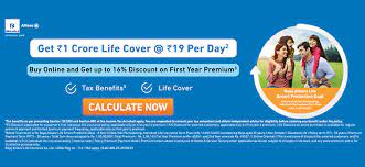 Bajaj Allianz Life Insurance gambar png