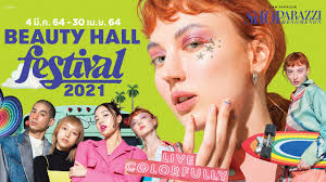 beauty hall festival 2021