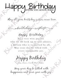 birthday wishes blue knight rubber stamps click to enlarge