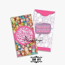 Hari raya is just around the corner, but how much do you really know about the celebration? Ready Stock Sampul Duit Raya Cute 2019 12 Designs Shopee Singapore