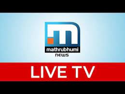 The deceased nun has been identified as mable stephen alias leya, a resident at the pious workers of st joseph's convent at kureepuzha in kollam. Livestreaming Rubhumi News Live Tv Malayalam News Live Kerala News à´® à´¤ à´­ à´® à´¨ à´¯ à´¸ à´² à´µ Live Tv Tv Live Online Live Channel