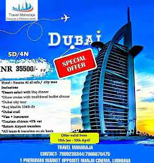 dubai package at rs 35500 person in
