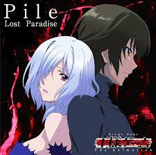 Amazon.co.jp: Lost Paradise(アニメ盤): ミュージック