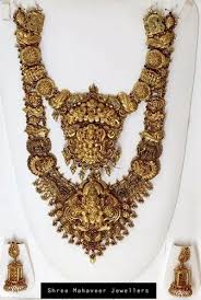 antique pure gold jewellery