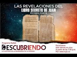 El libro secreto de juan i pdf. Las Revelaciones Del Libro Secreto De Juan Primera Parte Youtube