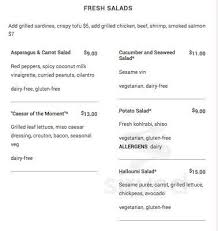 mercer kitchen beer hall menu in