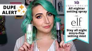 urban decay vs elf setting spray