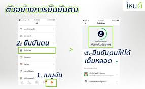 Maybe you would like to learn more about one of these? à¹„à¸¡ à¸¡ à¸® à¹‚à¸£ à¹à¸„à¸Š à¸§ à¸˜ à¸¢ à¸¡à¹€à¸‡ à¸™ à¸—à¸£ à¸§à¸­à¹€à¸¥à¸— 200 500 True Wallet à¸ªà¸¡ à¸„à¸£à¸® à¹‚à¸£ à¹à¸„à¸Š 2563
