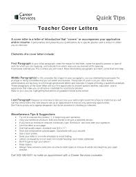 Cover Letter College Professor Biology Teacher Examples Best