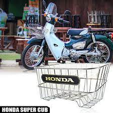 front chrome carry luge steel basket