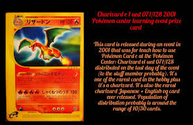 It is the very first pokemon game card printed. The Nearly 1 Million Pokemon Card Trade All The Details And More Channelfireball Magic The Gathering Strategy Singles Cards Decks