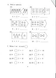 Welcome to the handwriting practice worksheets and copywork generator! Math Word Problems With Solutions Online Worksheets For Grade 4 Christmas Worksheets For 2nd Grade Math 3rd Grade Math Online First And Second Grade Math Worksheets Christmas Handwriting Sheets Division Drill Sheets