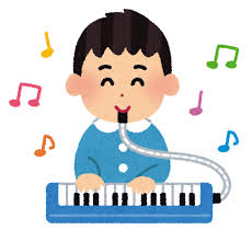 鍵盤ハーモニカを演奏する男の子のイラスト | かわいいフリー素材集 ...