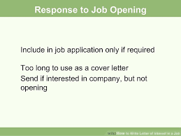 How To Write A Job Interest Letter With Sample Letters