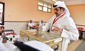 الكويت تدعو لانتخاب أعضاء مجلس الأمة في الرابع من أبريل المقبل | القاهرة  الاخبارية