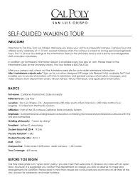 self guided walking tour admissions