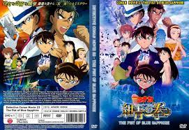 Anime AC ( shungokusatsu ) - Conan Movie 23