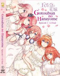 GOTOBUN NO HANAYOME Vol.1-12 End ANIME DVD English Subtitle Reg All | eBay