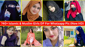 muslim s dp for whatsapp pic