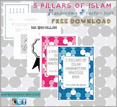 5 Pillars Of Islam Handwriting Practice Book Ilm Precedes