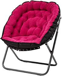 We did not find results for: Amazon Com Foldable Papasan Chair