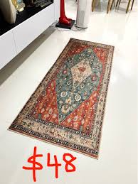 200cm x 80cm long runner carpet rug