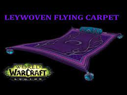warcraft leywoven flying carpet