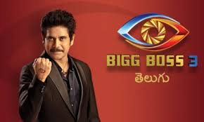 Bigg boss 3 contestants tamil bigg boss 3 tamil bigg boss 3 bigg boss 3 tamil promo bigg boss 3 contestants bigg boss big boss 3 promo. Who Do You Think Are The Top 3 Contestants Of Bigg Boss 3 Telugu