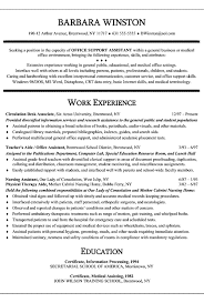 Resume Template for Educational Assistant Position   Vinodomia