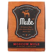 mule 2 0 moscow mule
