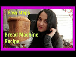 how to make bread in bread machine