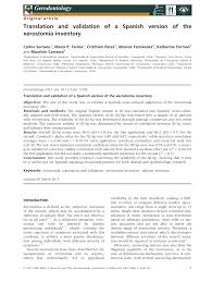 Partial denture consent form spanish : Pdf Translation And Validation Of A Spanish Version Of The Xerostomia Inventory
