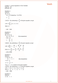 rs aggarwal class 7 solutions chapter 7