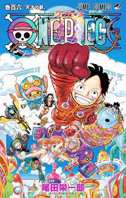 One Piece (English Version) – Ragnarok Scanlation