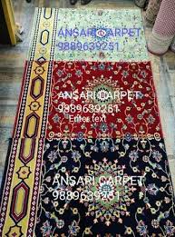 nylon made in turkey masjid carpet