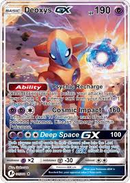 The pokemon trading card game is a collectible card game based on the pokemon video game series. Create A Card Deoxys Gx Pokemon Trading Card Game Amino