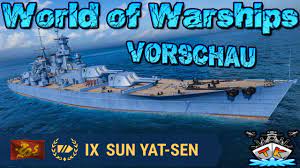 Sun Yat-Sen BBT9Pan Asien *GeorgiaSojus Hybrid?!* Vorschau ⚓️ in World  of Warships 🚢 - YouTube